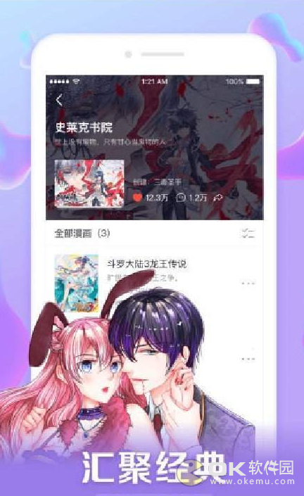 筆趣閣52004