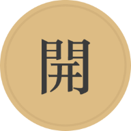 xposed紅包插件防封號app(手機搶紅包軟件)V1.0.1 中文版