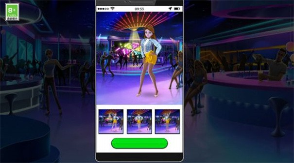 閨蜜愛打扮正式版3
