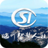 臨沂智慧人社養(yǎng)老認證安卓版