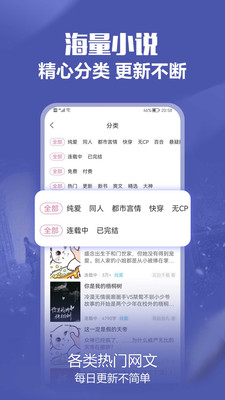 免耽小說最新4