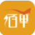 外賣助手(外賣助手商家端)V1.1 安卓版
