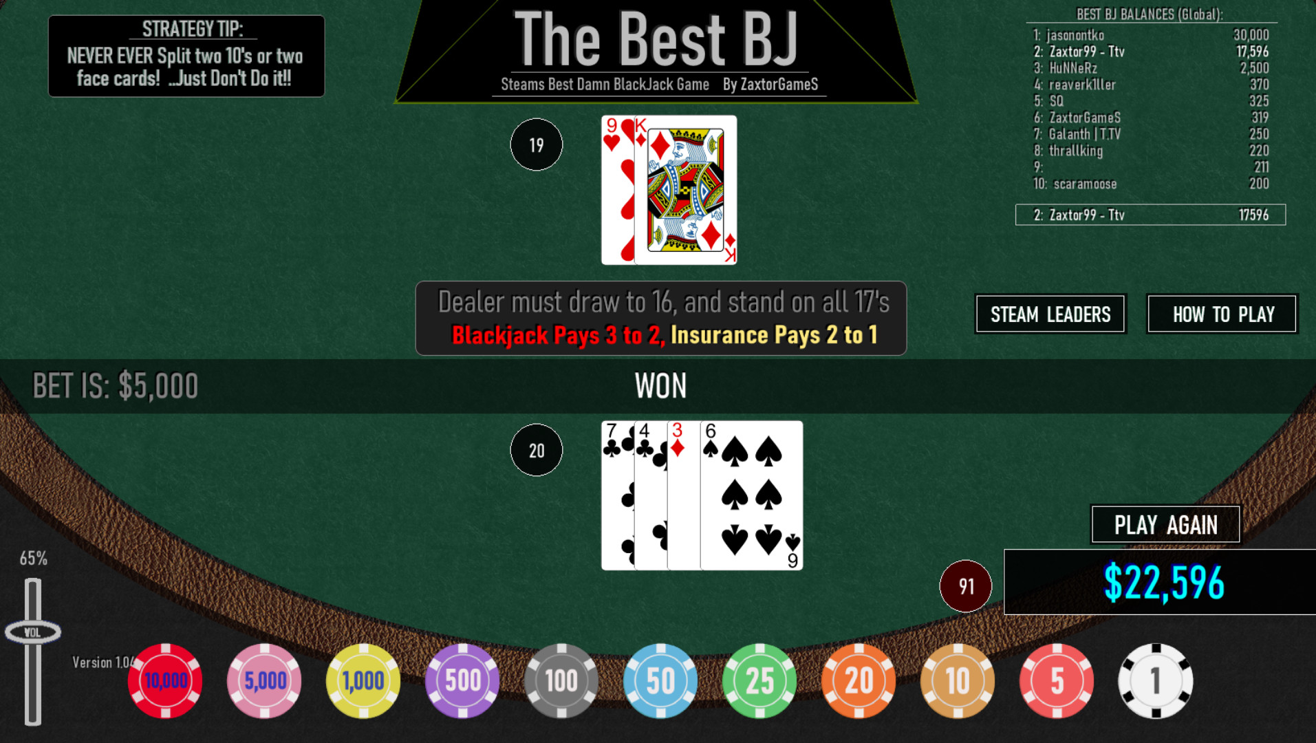最好的BJThe Best BJ7