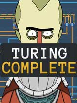 圖靈完備Turing Complete
