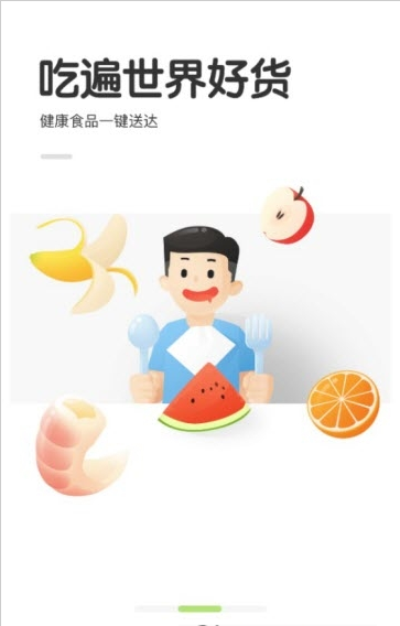 農(nóng)場(chǎng)世界小龍蝦1