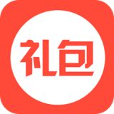 全民禮包