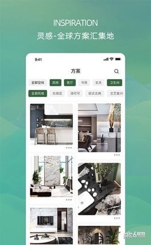 禾筑家居設(shè)計(jì)1