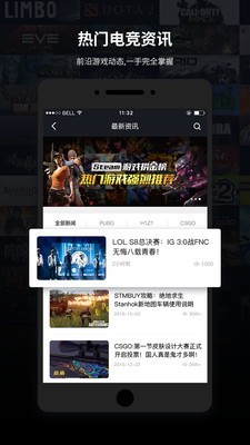 steam飾品交易(steam飾品交易市場)V2.3.12 安卓中文版3