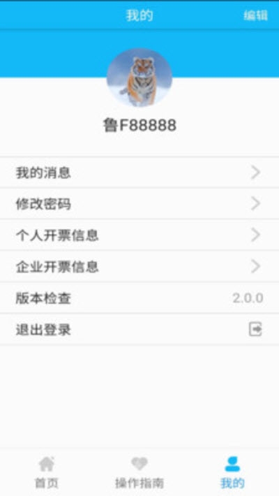 新港通寶1