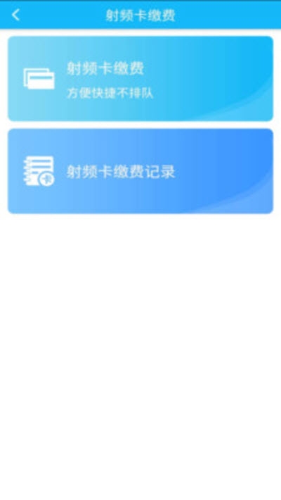 新港通寶3
