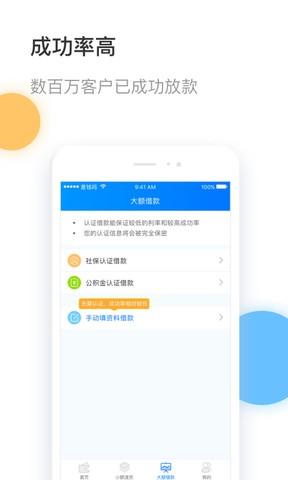 無憂寶1