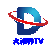 新大視界TV
