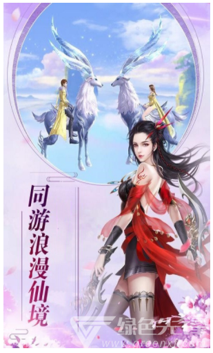 劍靈世界2中文版4