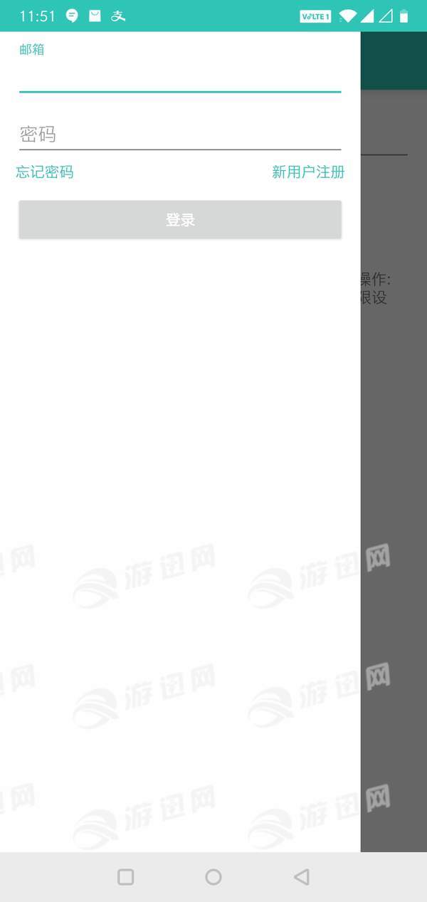 空格app2
