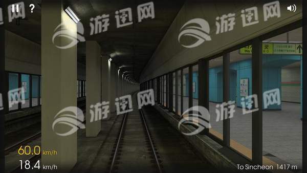 列車模擬2廣州地鐵3