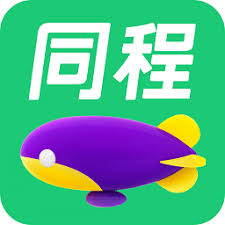 同程旅行APP怎么查看个人点评记录