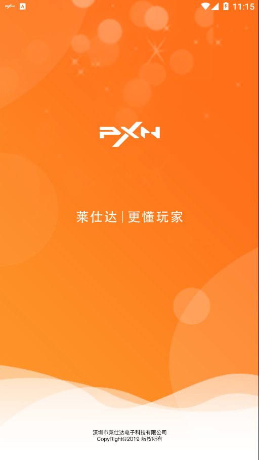 智玩社區(qū)1