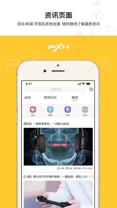 智玩社區(qū)3