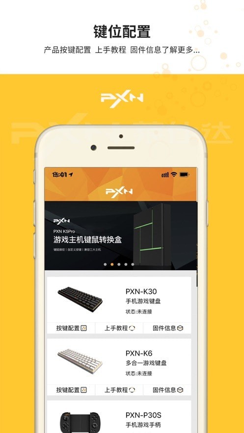 智玩社區(qū)4