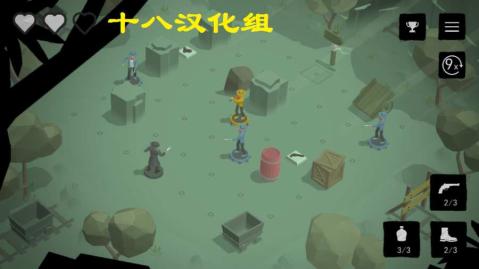 無盡西部手游2