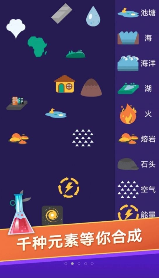 你能想到嗎2