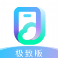 移動云手機(jī)極致版