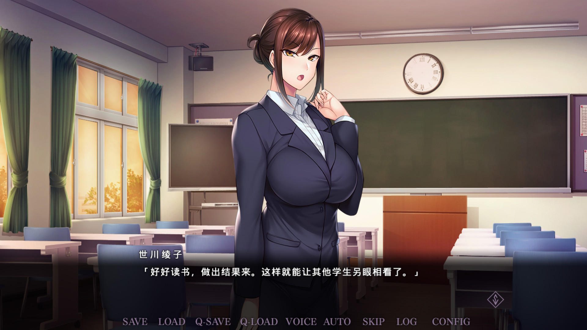催眠學(xué)習(xí)：秘密的欲望Saimin Gakushū: Secret Desire2