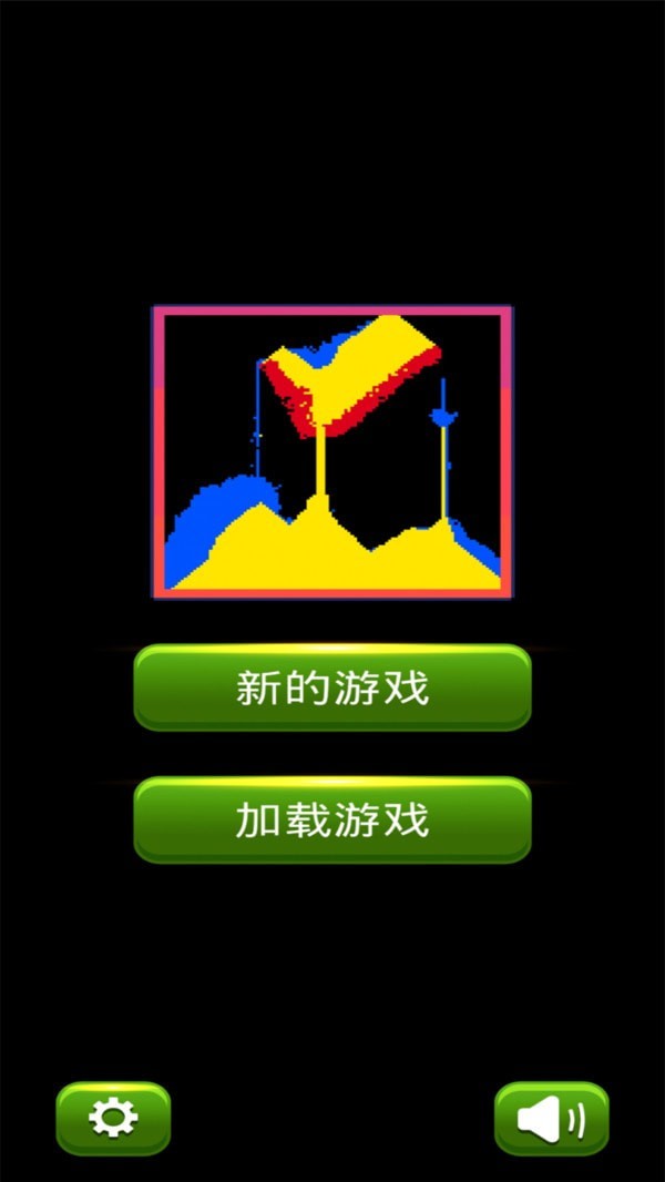 上帝盒子4