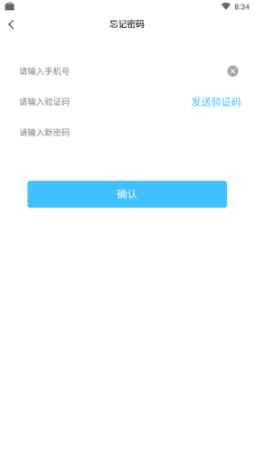 知識(shí)通2