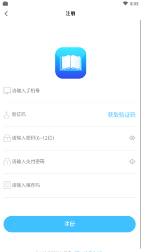 知識(shí)通3