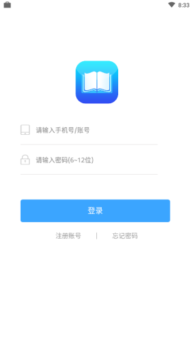 知識(shí)通4