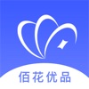 佰花優(yōu)品生活購(gòu)物APP