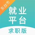 東臺人才網(wǎng)