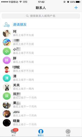電報圈1