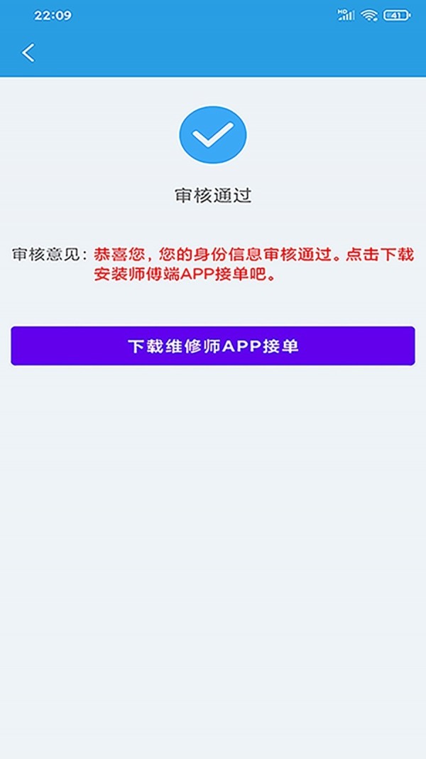 電腦幫3