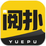 閱撲最新版