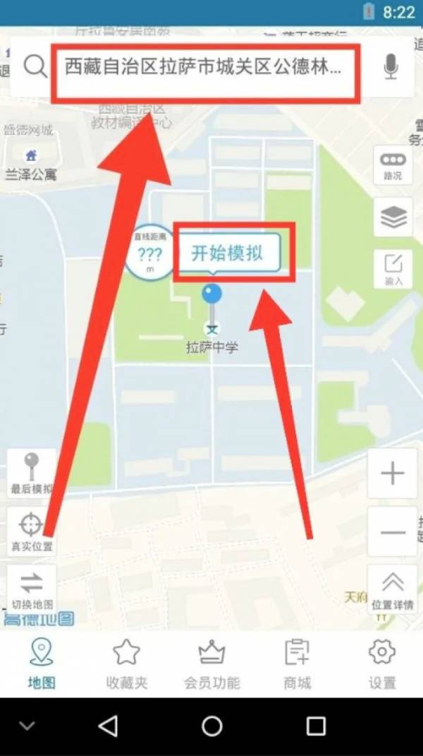 王者改區(qū)3