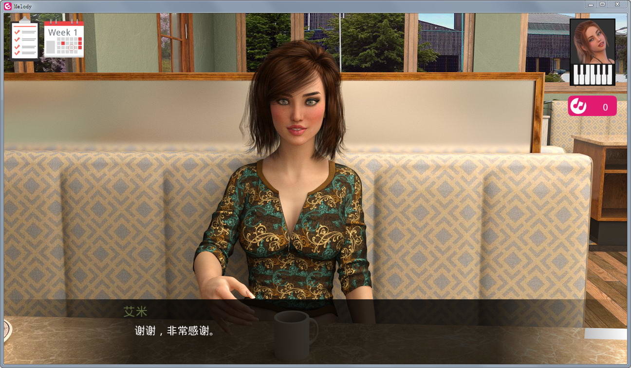 動(dòng)人心弦的旋律完結(jié)版3