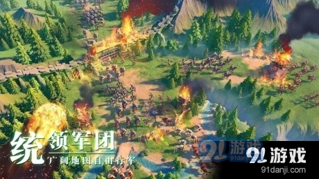 萬(wàn)國(guó)覺醒自動(dòng)采集資源1