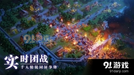 萬(wàn)國(guó)覺醒自動(dòng)采集資源2