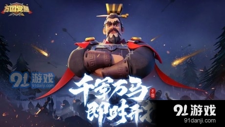 萬(wàn)國(guó)覺醒自動(dòng)采集資源4