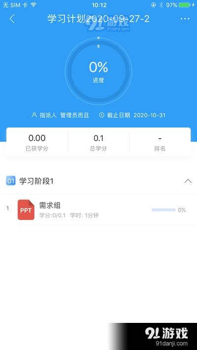 樂學(xué)1