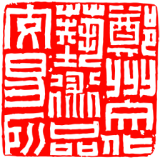 文創(chuàng)通