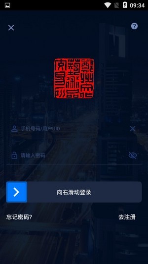 文創(chuàng)通1