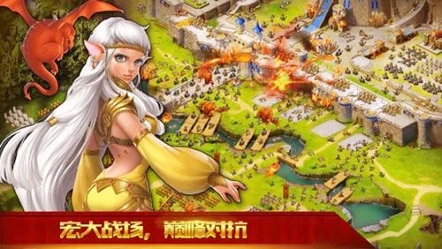 王權(quán)系列游戲