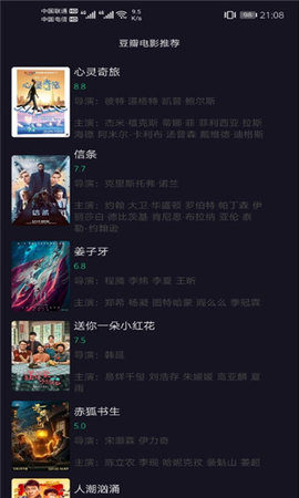 磁力倉庫1