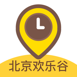 北京歡樂谷官方版