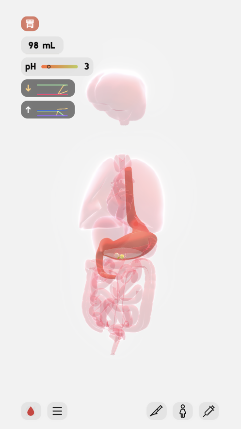 生命app1