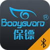 保鏢報警器app