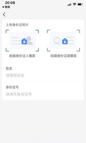 隨便裝師傅版1